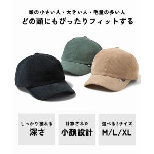 帽子 メンズ レディース 紫外線カット UV ...の詳細画像1