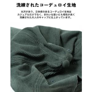 帽子 メンズ レディース 紫外線カット UV ...の詳細画像5