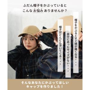 【爆買】帽子 深め メンズ レディース 紫外線...の詳細画像2
