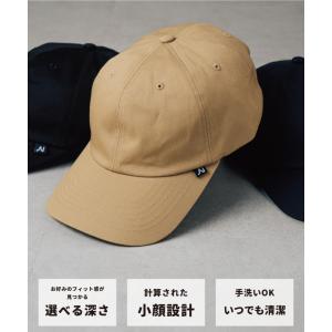 【爆買】帽子 深め メンズ レディース 紫外線...の詳細画像3