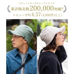 nakota ナコタ Lifecycle Sw...の詳細画像1