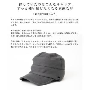 nakota ナコタ Lifecycle Sw...の詳細画像2