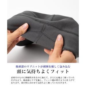 nakota ナコタ Lifecycle Sw...の詳細画像4