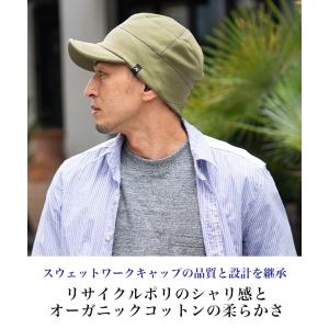 nakota ナコタ Lifecycle Sw...の詳細画像5