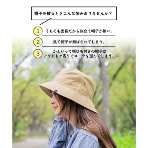 nakota ナコタ cotton twill...の詳細画像2
