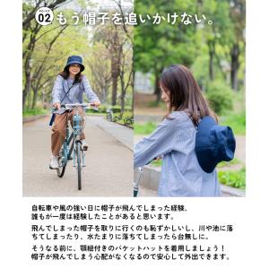 nakota ナコタ cotton twill...の詳細画像5