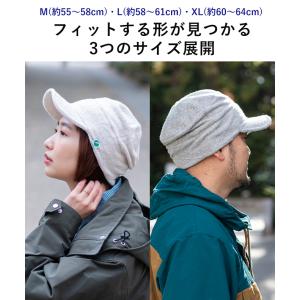 nakota ナコタ ソフトパイル ワークキャ...の詳細画像4