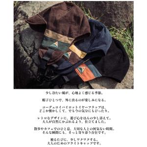 nakota / ナコタ / Corduroy...の詳細画像2