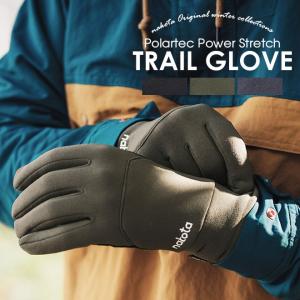 nakota ナコタ ポーラテック トレイルグローブ インナーグローブ 手袋 スマホ対応 メンズ レデ...