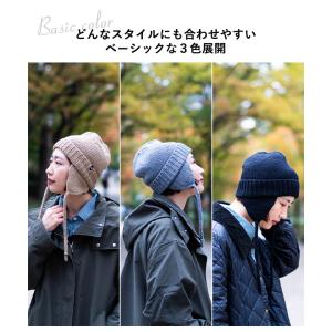 nakota ナコタ nakota イヤーフラ...の詳細画像1