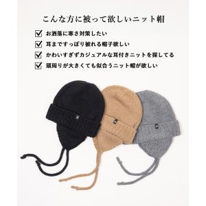 nakota ナコタ nakota イヤーフラ...の詳細画像2