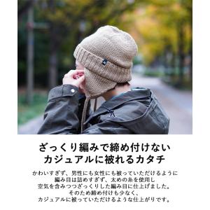 nakota ナコタ nakota イヤーフラ...の詳細画像5