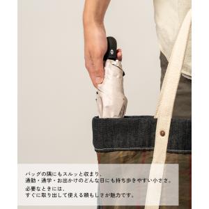 nakota / ナコタ / 折りたたみ日傘 ...の詳細画像5