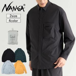 NANGA ナンガ PLC EXCURSION SHIRT 長袖シャツ メンズ レディース パッカブル 軽量 コンパクト 持ち運び 吸水速乾 キャンプ アウトドア フェス BBQ シャドーリ
