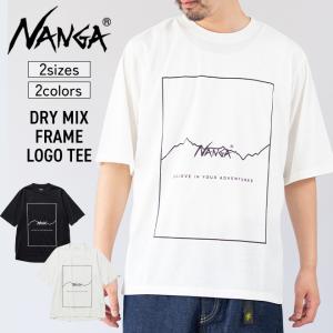 NANGA ナンガ DRY MIX FRAME LOGO TEE ドライミックス Tシャツ 吸水速乾 UVカット 遮熱 丈夫 軽い 通気性 ロゴ メンズ レディース ハーフ 半袖 夏 アウトドア