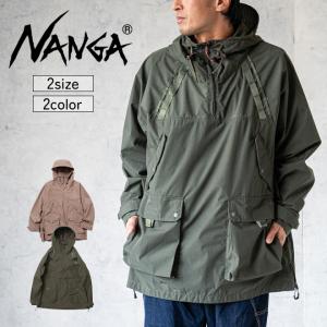 【爆買】NANGA ナンガ HINOC FIELD ANORAK PARKA パーカー アウター フーディー アウトドア キャンプ メンズ レディース ブランド 人気 焚き火 難燃