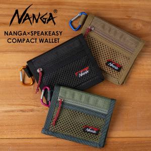 NANGA ナンガ NANGA×SPEAKEASY コンパクトウォレット コインケース 小銭入れ 財布 コンパクトウォレット カラビナ 人気 ブランド ブラック カーキ ベージュ
