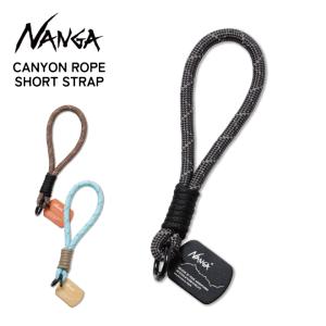 【爆買】NANGA ナンガ NANGA CANYON ROPE SHORT STRAP ストラップ ロープ メンズ レディース アウトドア キャンプ コンパクト スマートフォン ポーチ