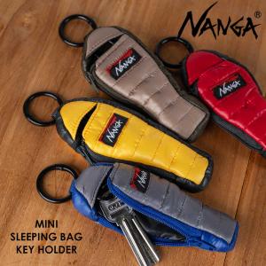 NANGA ナンガ MINI SLEEPING BAG KEY HOLDER キーホルダー ストラップ型 タイプ 車 鍵 キーリング キー チャーム ストラップ お洒落 かっこいい シンプル ブラン