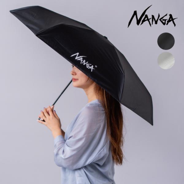 NANGA ナンガ COMPACT UMBRELLA 折りたたみ傘 晴雨兼用 遮光 遮熱 UVカット...