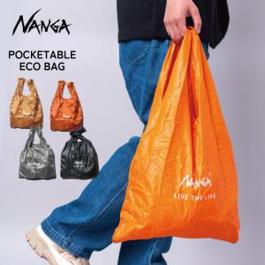 NANGA ナンガ NANGA POCKETABLE ECO BAG エコバッグ ポケッタブル メンズ レディース アウトドア キャンプ コンパクト