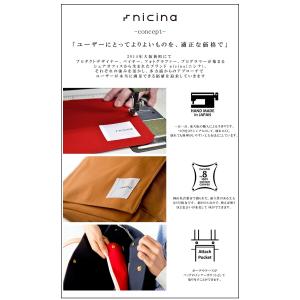 nicina ニシナ ポーチ Mサイズ 小物入...の詳細画像4
