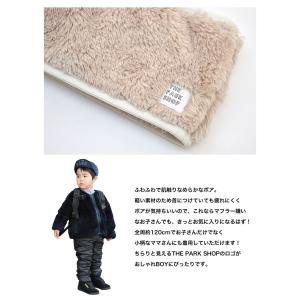 THE PARK SHOP ( ザ パークショ...の詳細画像4