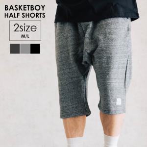 THE PARK SHOP パークショップ BASKETBOY HALF SHORTS 半ズボン スウェット メンズ レディース 親子 リラックス｜nakota