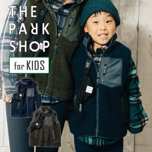 THE PARK SHOP<br>TREK BOY VEST KIDS プレゼント 30代 40代 ...