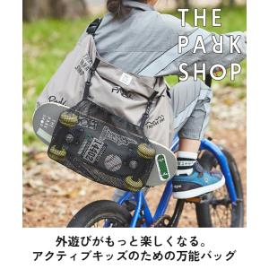 THE PARK SHOP ザ・パークショップ...の詳細画像1