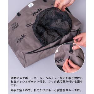 THE PARK SHOP ザ・パークショップ...の詳細画像5