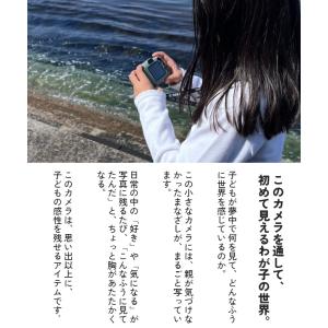 THE PARK SHOP ザ・パークショップ...の詳細画像2