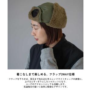 THE PARK SHOP ザ・パークショップ...の詳細画像2