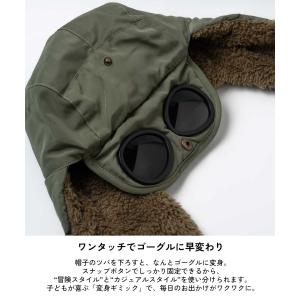 THE PARK SHOP ザ・パークショップ...の詳細画像4