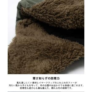 THE PARK SHOP ザ・パークショップ...の詳細画像5