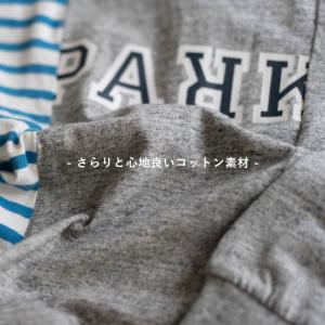 THE PARK SHOP ザパークショップ ...の詳細画像2