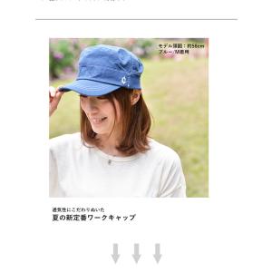 clef クレ ワークキャップ 帽子 メンズ ...の詳細画像1