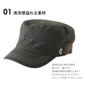 clef クレ ワークキャップ 帽子 メンズ ...の詳細画像2
