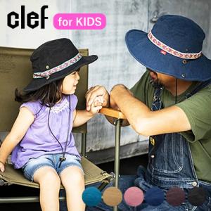 clef クレ KIDS ADV. HAT MEX アドベンチャーハット サファリハット アウトドアハ...