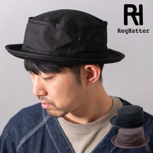 【爆買】Req Hatter レックハッター COTTON PORK PIE ポークパイハット 帽子 メンズ レディース 綿 コットン シンプル 手洗い可能 カジュアル 旅行 アウトドア