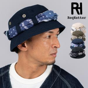 Req Hatter レックハッター JUNGLE HAT ハット ブーニーハット つば付き ミリタリーハット 帽子 メンズ レディース 綿 コットン バンダナ 手洗い可能 カジュア