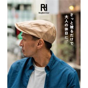 Req Hatter レックハッター COTT...の詳細画像1