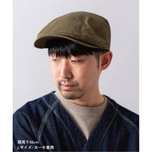 Req Hatter レックハッター COTT...の詳細画像3