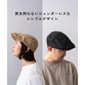 Req Hatter レックハッター COTT...の詳細画像4
