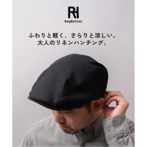 Req Hatter レックハッター LINE...の詳細画像2