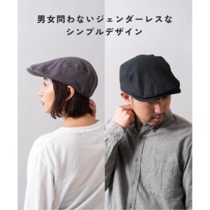 Req Hatter レックハッター LINE...の詳細画像3