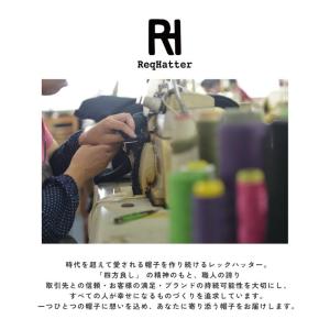 Req Hatter レックハッター LINE...の詳細画像5
