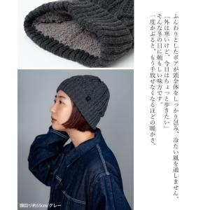 ReqHatter レックハッター CABLE...の詳細画像3
