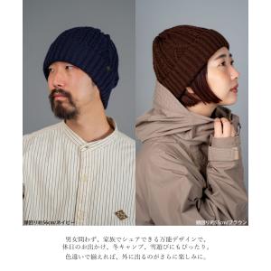 ReqHatter レックハッター CABLE...の詳細画像5