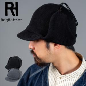 ReqHatter EAR COVER CAP フライトキャップ メンズ レディース 帽子 ニット帽 あごひも付き